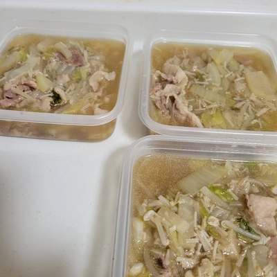 たべれぽの写真