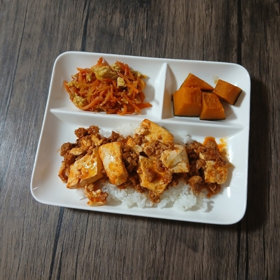 たべれぽの写真