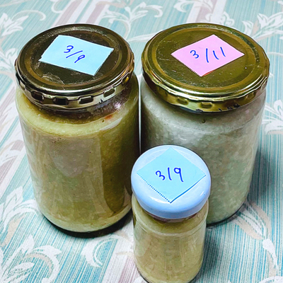 たべれぽの写真