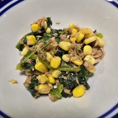 たべれぽの写真