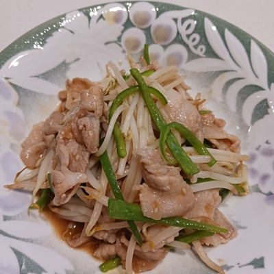 たべれぽの写真