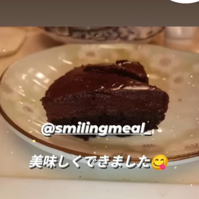 たべれぽの写真