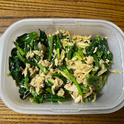 たべれぽの写真