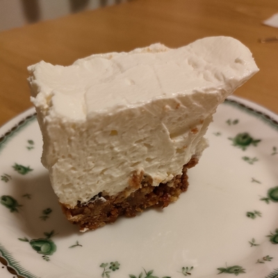 たべれぽの写真