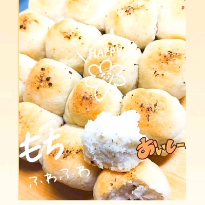 たべれぽの写真