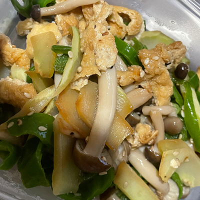 たべれぽの写真