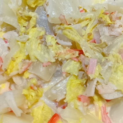 たべれぽの写真