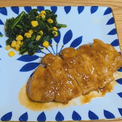 たべれぽの写真