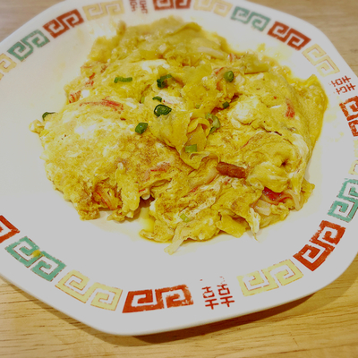 たべれぽの写真