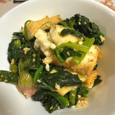 たべれぽの写真