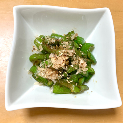 たべれぽの写真