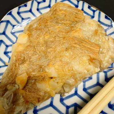 たべれぽの写真