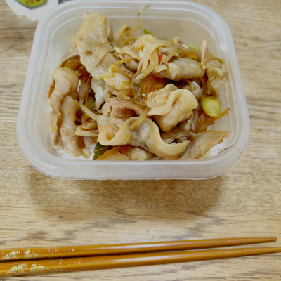 たべれぽの写真