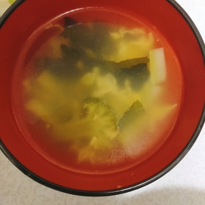 たべれぽの写真