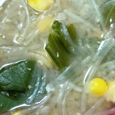 たべれぽの写真