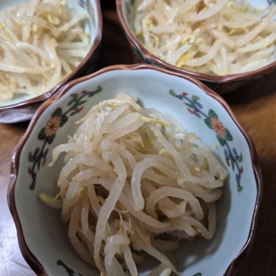 たべれぽの写真