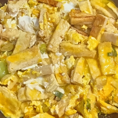 たべれぽの写真