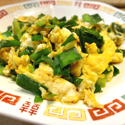 たべれぽの写真