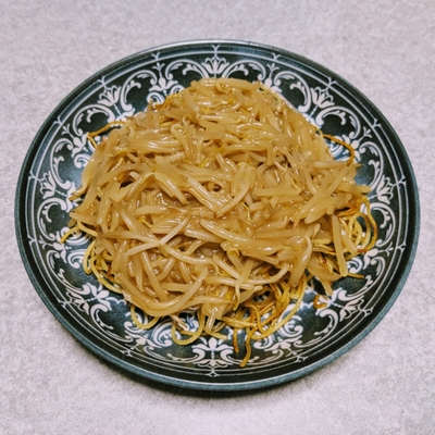 たべれぽの写真