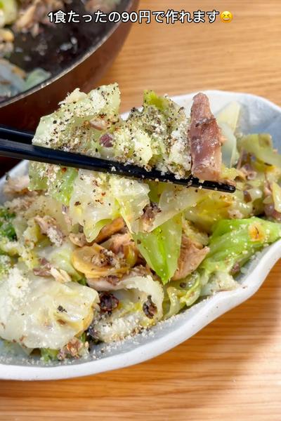 アンチョビキャベツみたい😋キャベ鯖ペペロンチーノ🤤