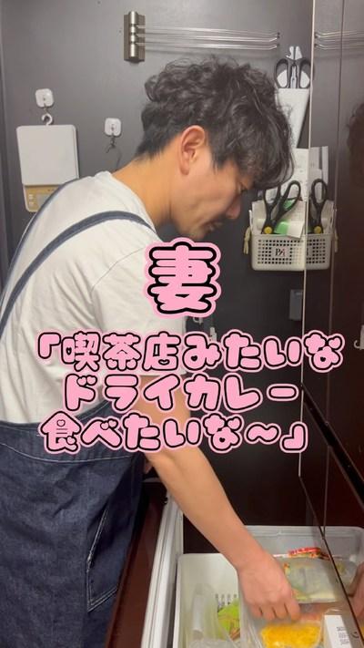 小学生でも作れるカレーです☺️