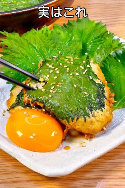 食べ応え十分！豆腐と大葉の鶏つくね🐓