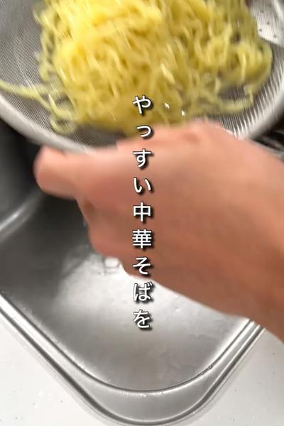 どろっどろ冷静ゴマだれそば