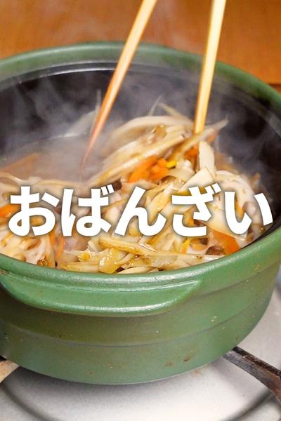 家族の健康を守るのはあなたよ、って