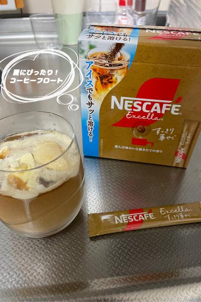 夏にぴったり！簡単コーヒーフロート