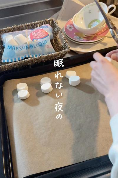 【マシュマロでココアをより美味しく】まったり夜時間