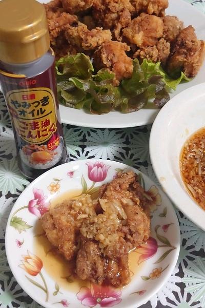 いつもの唐揚げにかけるだけ