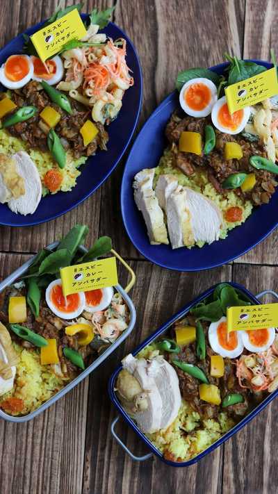 サバのドライキーマカレー
