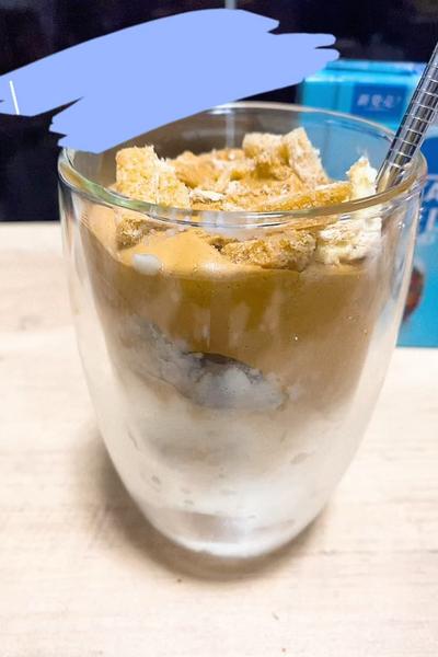 おやつみたいなダルゴナコーヒーラテ⭐️