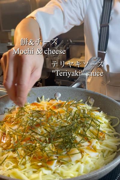 和風じゃがいものガレット