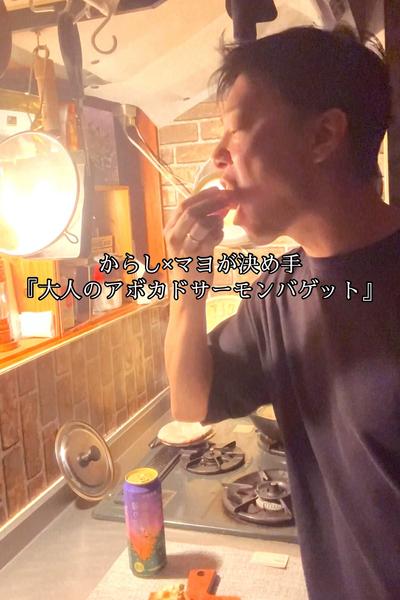 大人のアボカドサーモンバゲット🥖