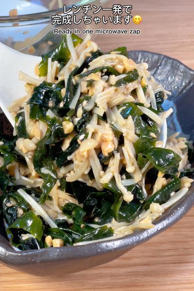 罪悪感皆無で食べるならこれ！