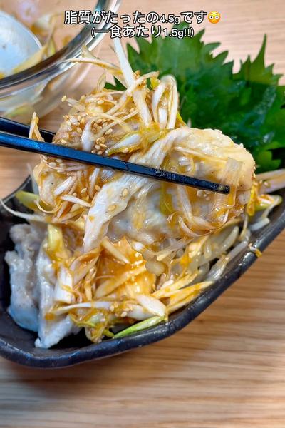 しっとりプルプルな高タンパク鶏むねレシピ2品