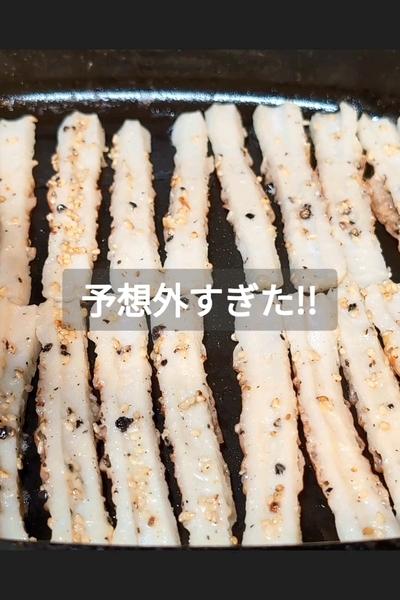 悪魔の焼きちくわレシピ