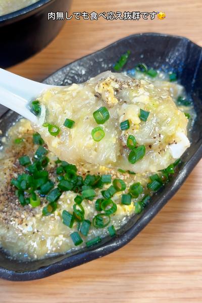 肉無しでも食べ応え抜群😋とろとろキャベたまスープ🥬