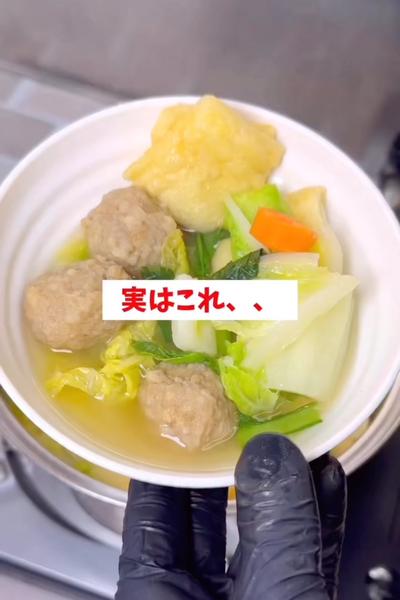 【10分で作れる】
【平日楽する冷凍鍋ストック】