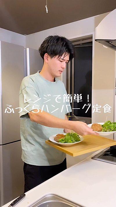 レンジでふっくらハンバーグ