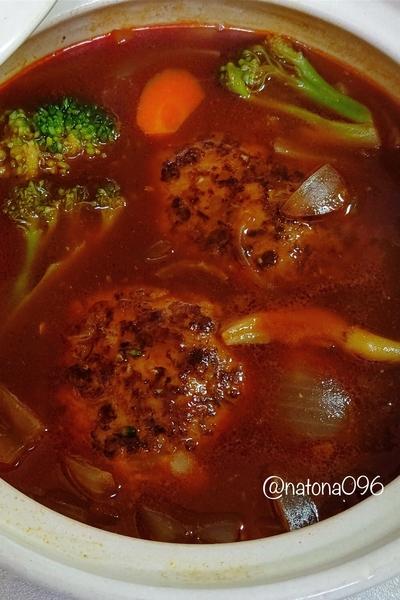 土鍋で美味しい‼️【ハヤシバーグ】