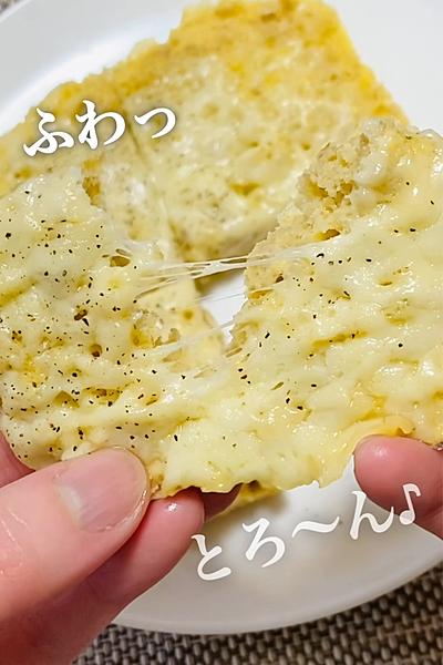 2022年オートミールブーム【ポタージュ蒸しパン】