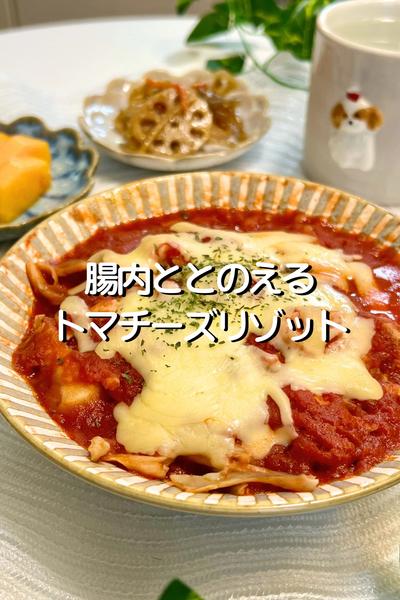 濃くて美味しい..🤤