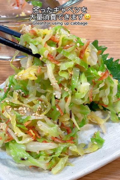これからが1番美味しい野菜レシピ集🥬