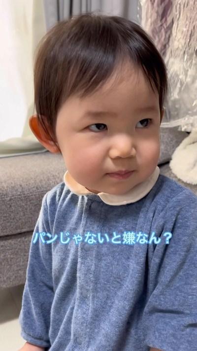 毎朝起きたらお芋、チーズ、ドーナツ、パンなど