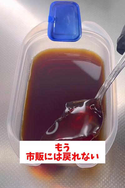 【お湯を入れるだけ】【タッパーコーヒーゼリー】