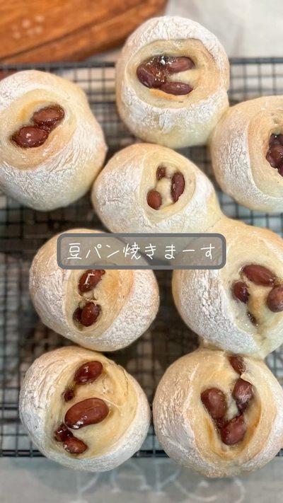 豆パン
