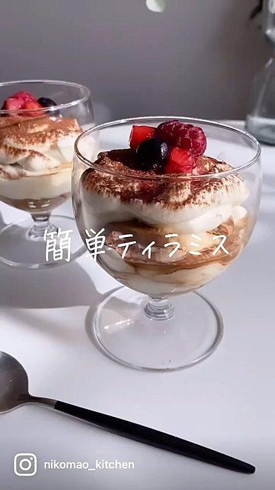 混ぜて完成簡単ティラミス