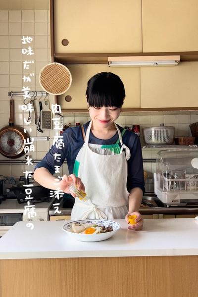 地味だが美味しい崩れた豆腐の肉豆腐たまご添え🦭🥚